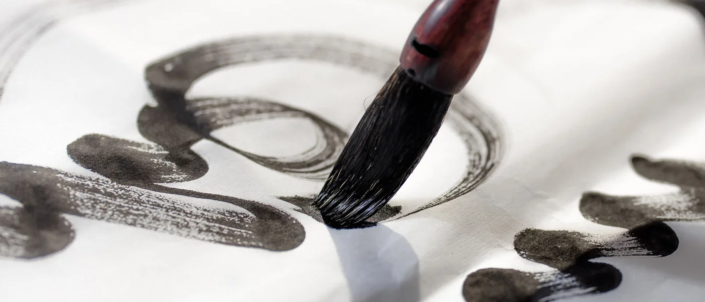 Brushwork representing the protection of creative intellectual property